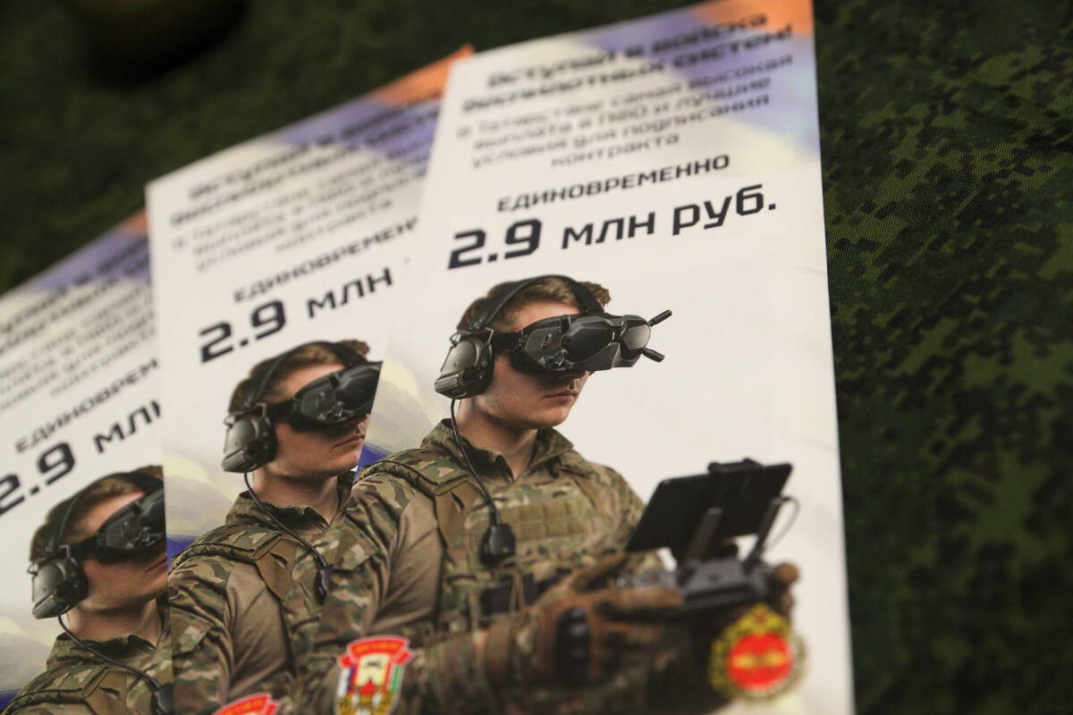Призывники из Татарстана могут получить до 2,9 млн рублей за контракт