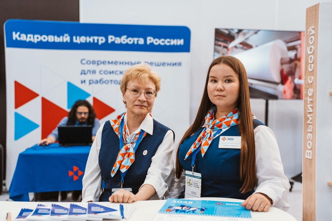 В Татарстане на одного безработного приходится 22 вакансии