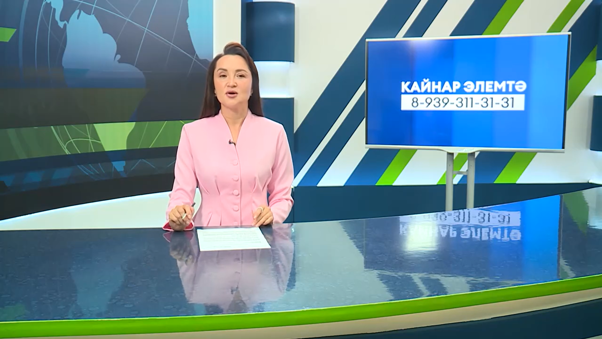 Яналыклар. Яр Чаллы. 13.08.2026
