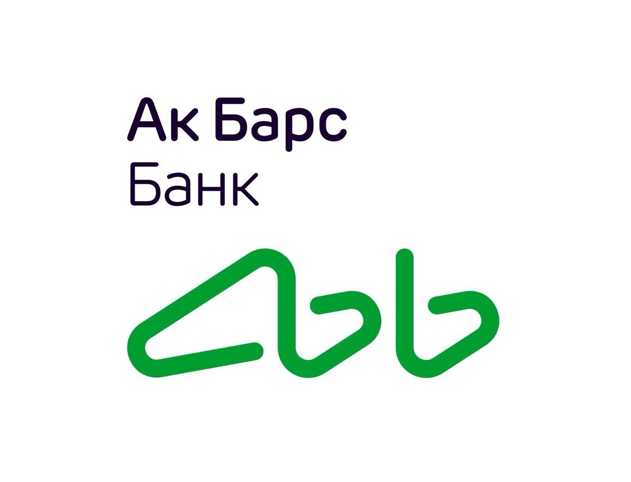 Ак Барс Банк проводит свою юбилейную благотворительную акцию «Скоро в школу»