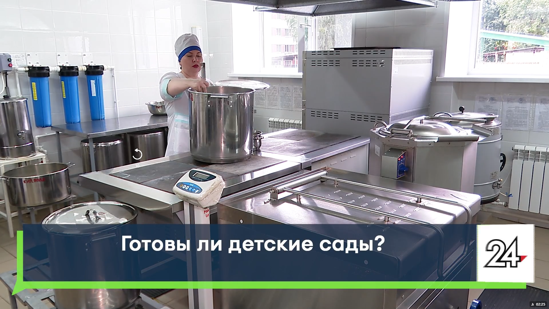 В Челнах началась приемка детских садов перед новым учебным годом