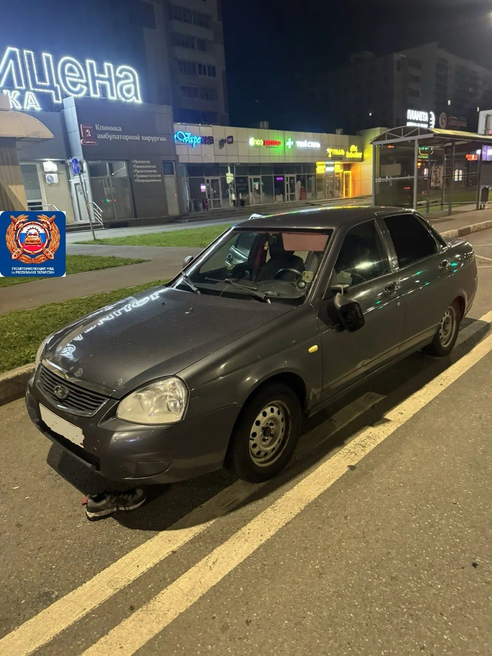 В Челнах пьяный водитель насмерть сбил мужчину на Автозаводском проспекте
