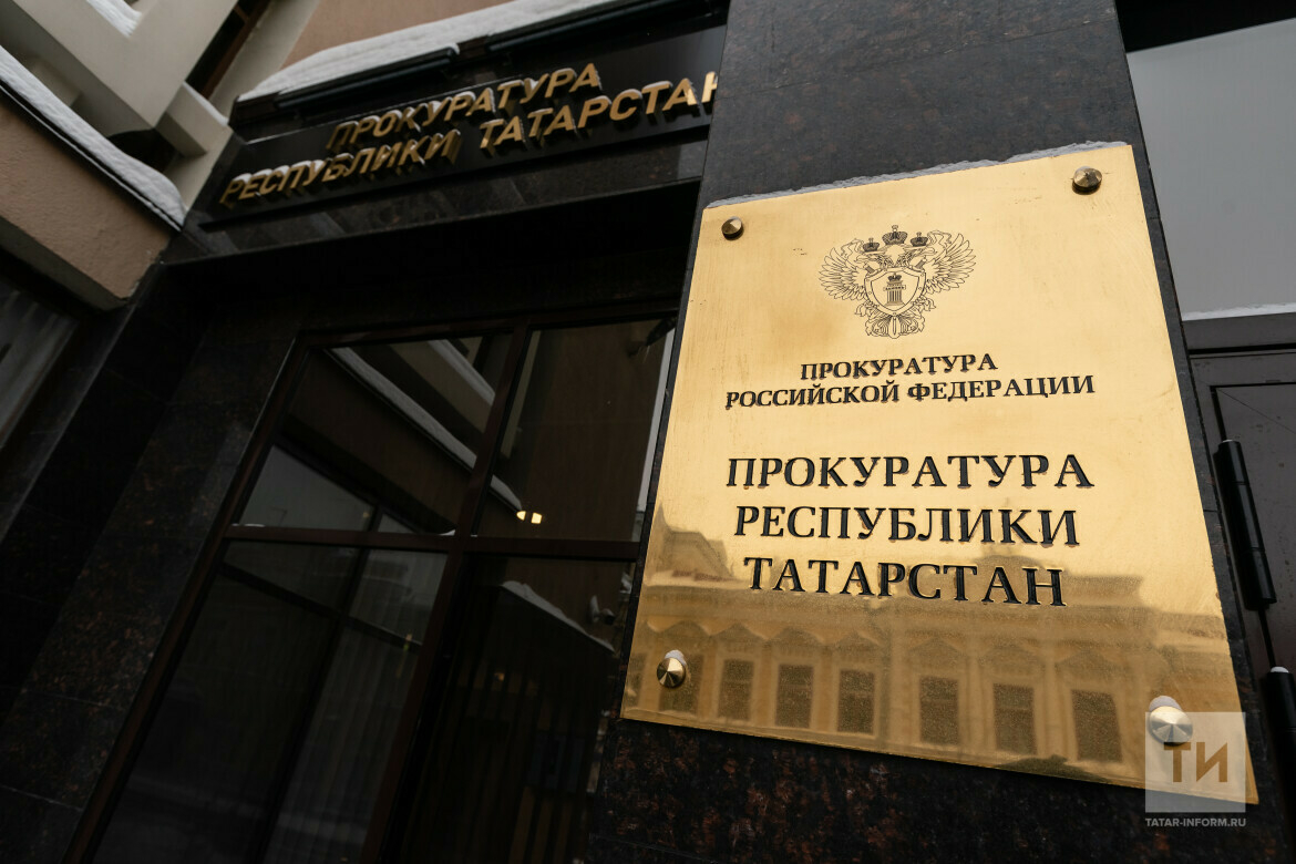 В Казани прокуратура проверит обвал лестницы в жилом доме