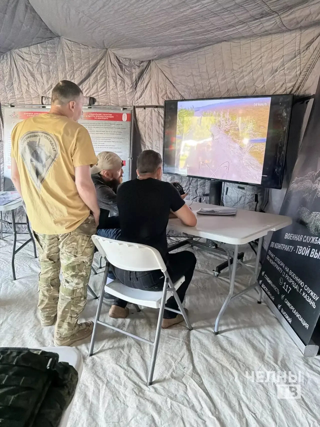 В Челнах развернули мобильный пункт отбора на военную службу по контракту