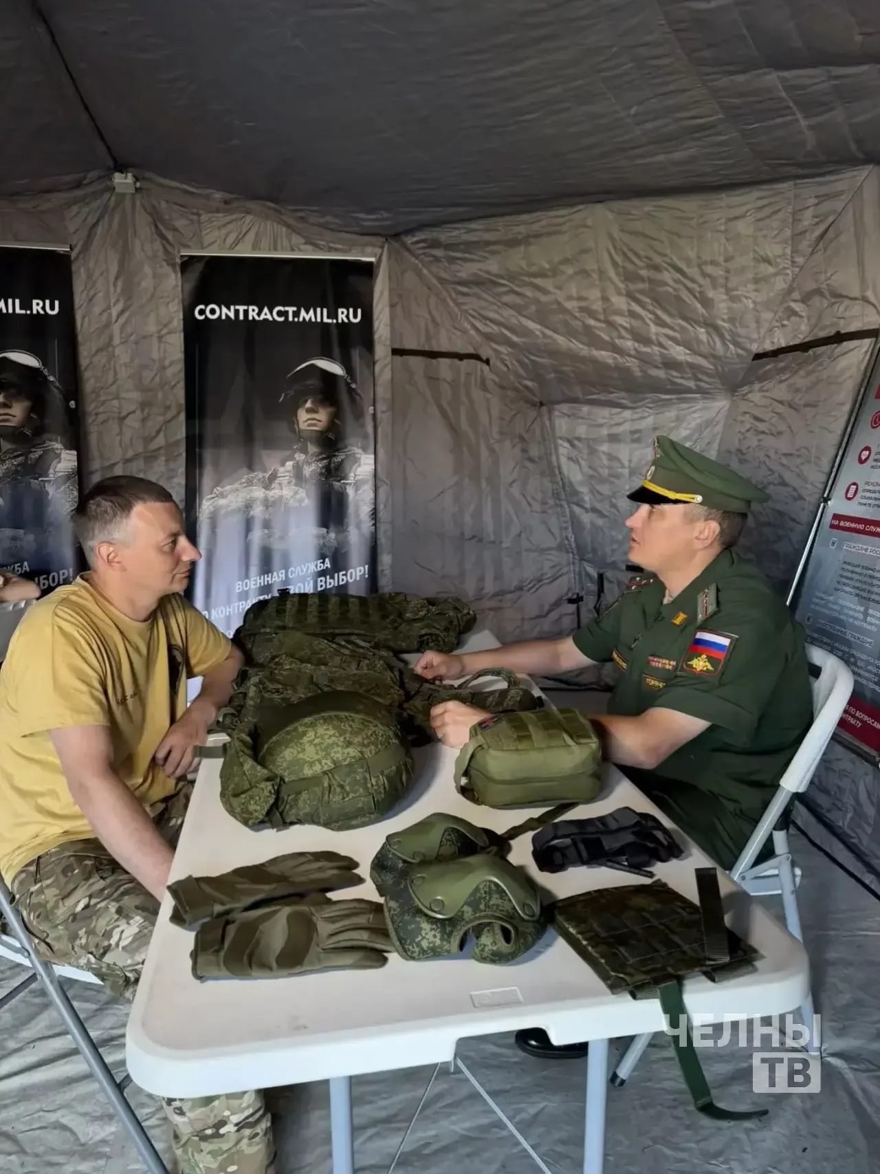 В Челнах развернули мобильный пункт отбора на военную службу по контракту