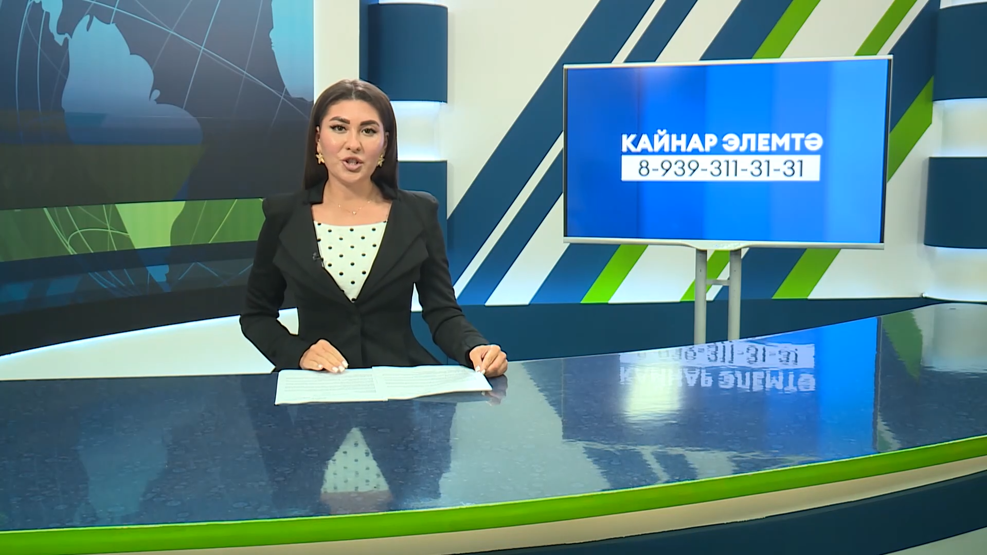 Яналыклар. Яр Чаллы. 03.08.2026