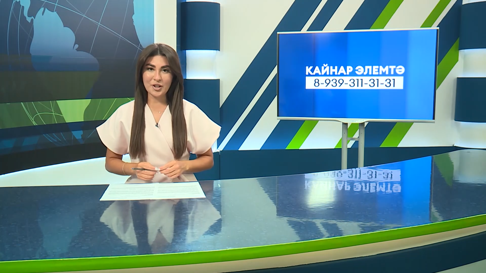 Яналыклар. Яр Чаллы. 04.08.2026