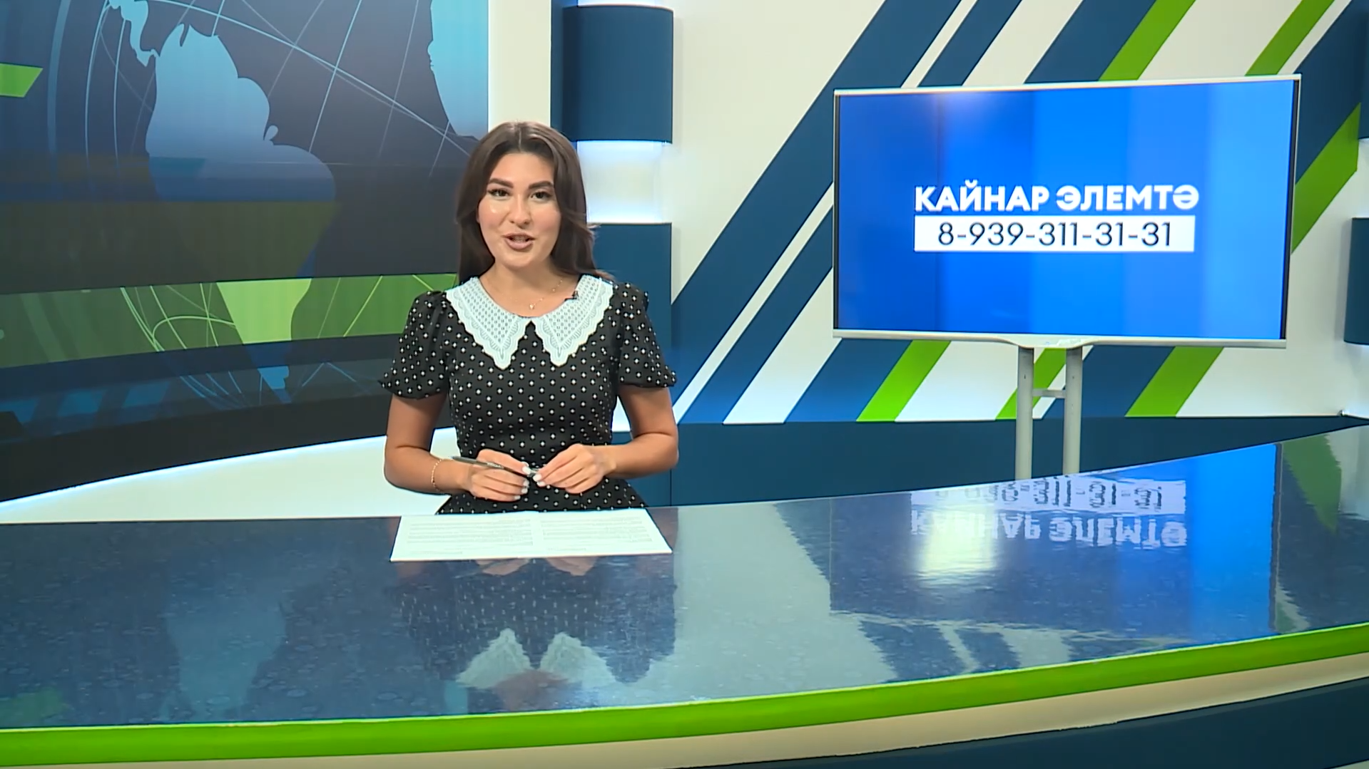 Яналыклар. Яр Чаллы. 05.08.2026