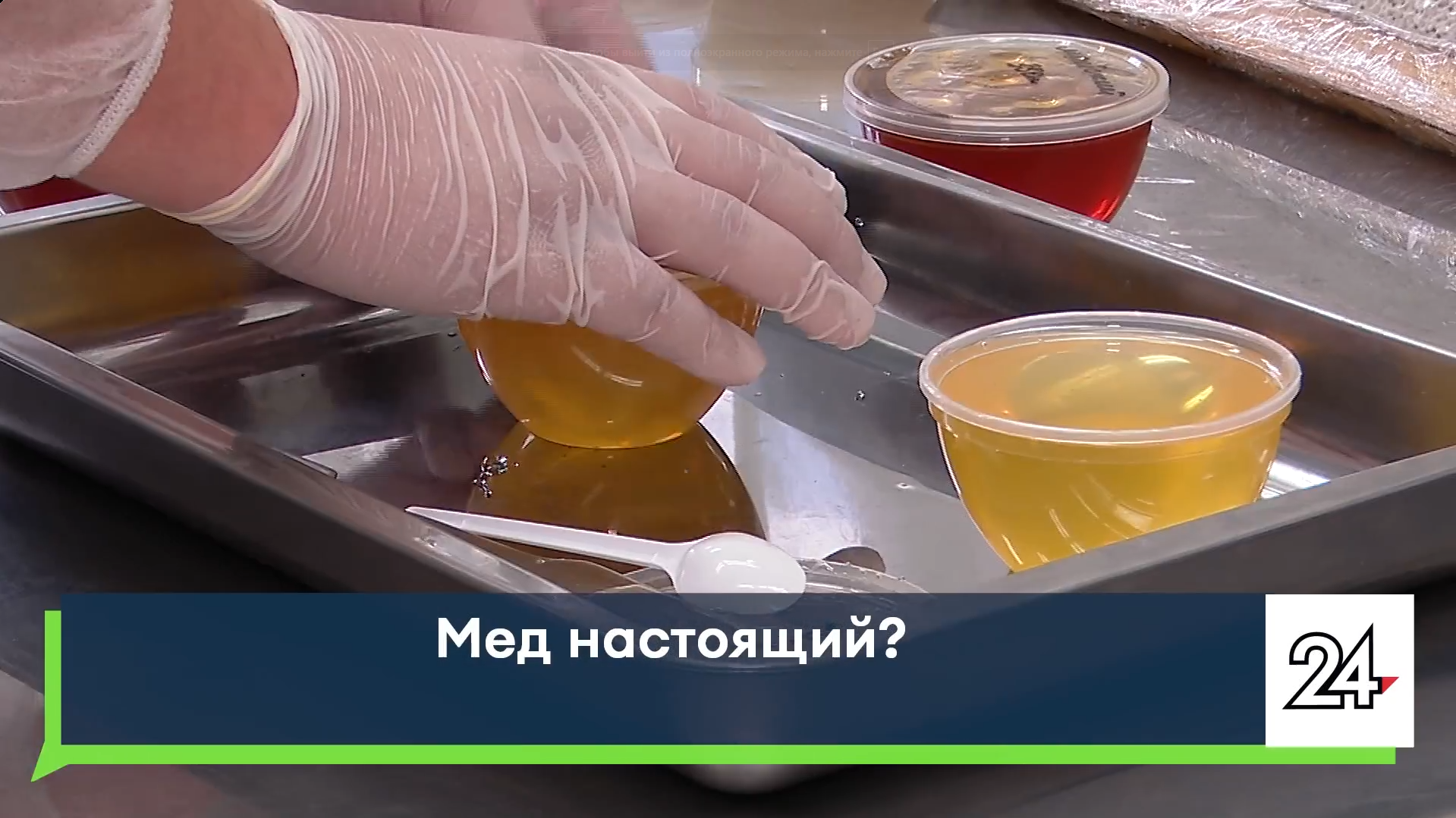 Работать хотят, но возможности нет