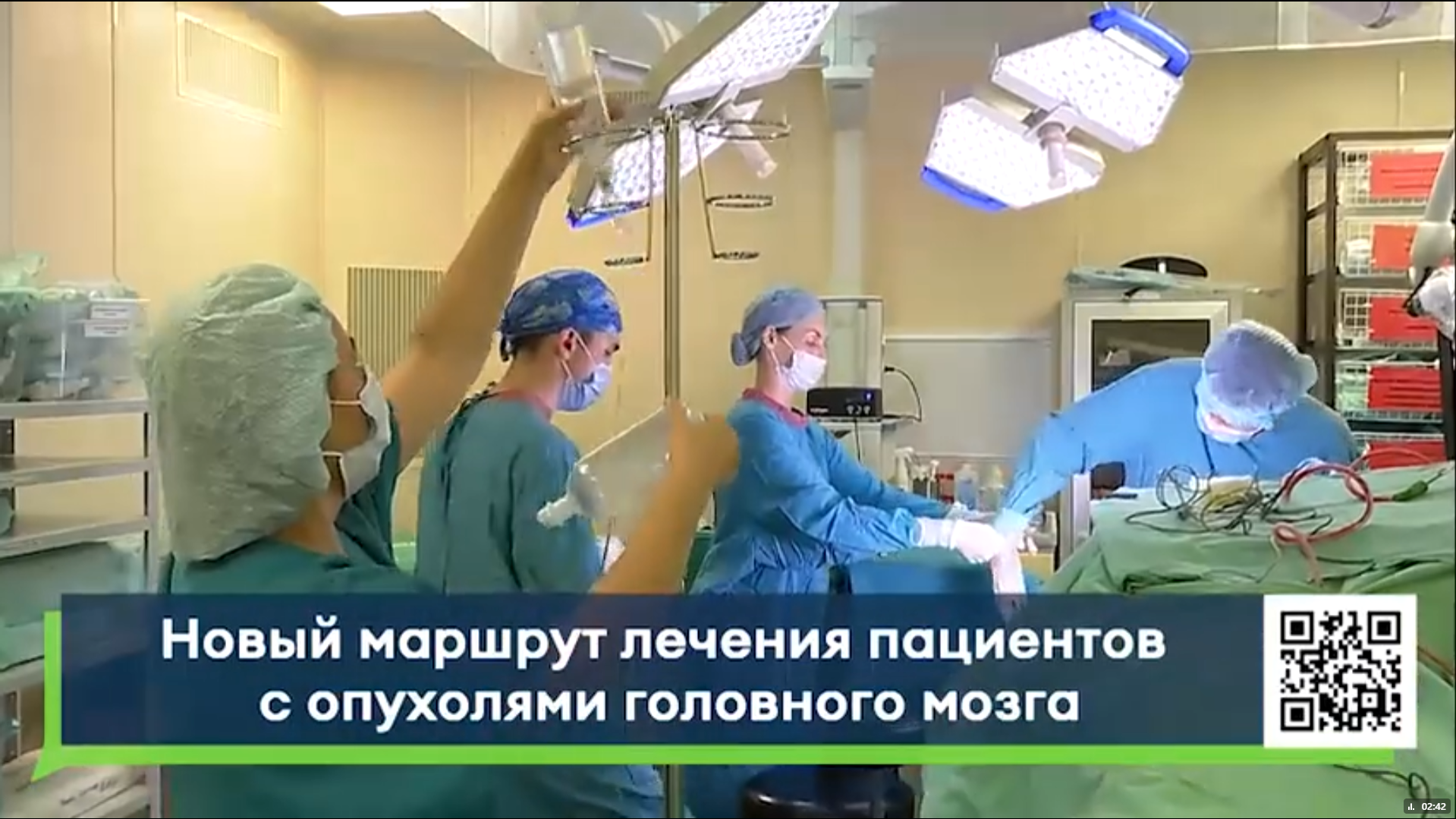 В Челнах запустили проект «Бесшовная онкология» для помощи пациентам