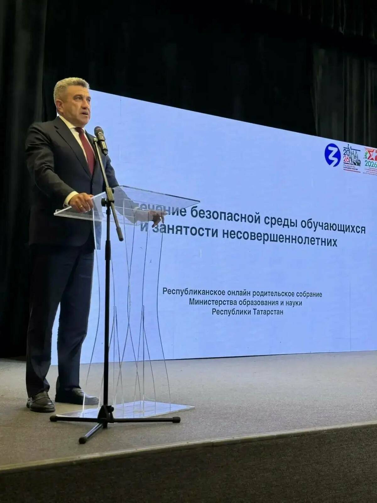 Родителям Татарстана напомнили, как уберечь детей от ДТП