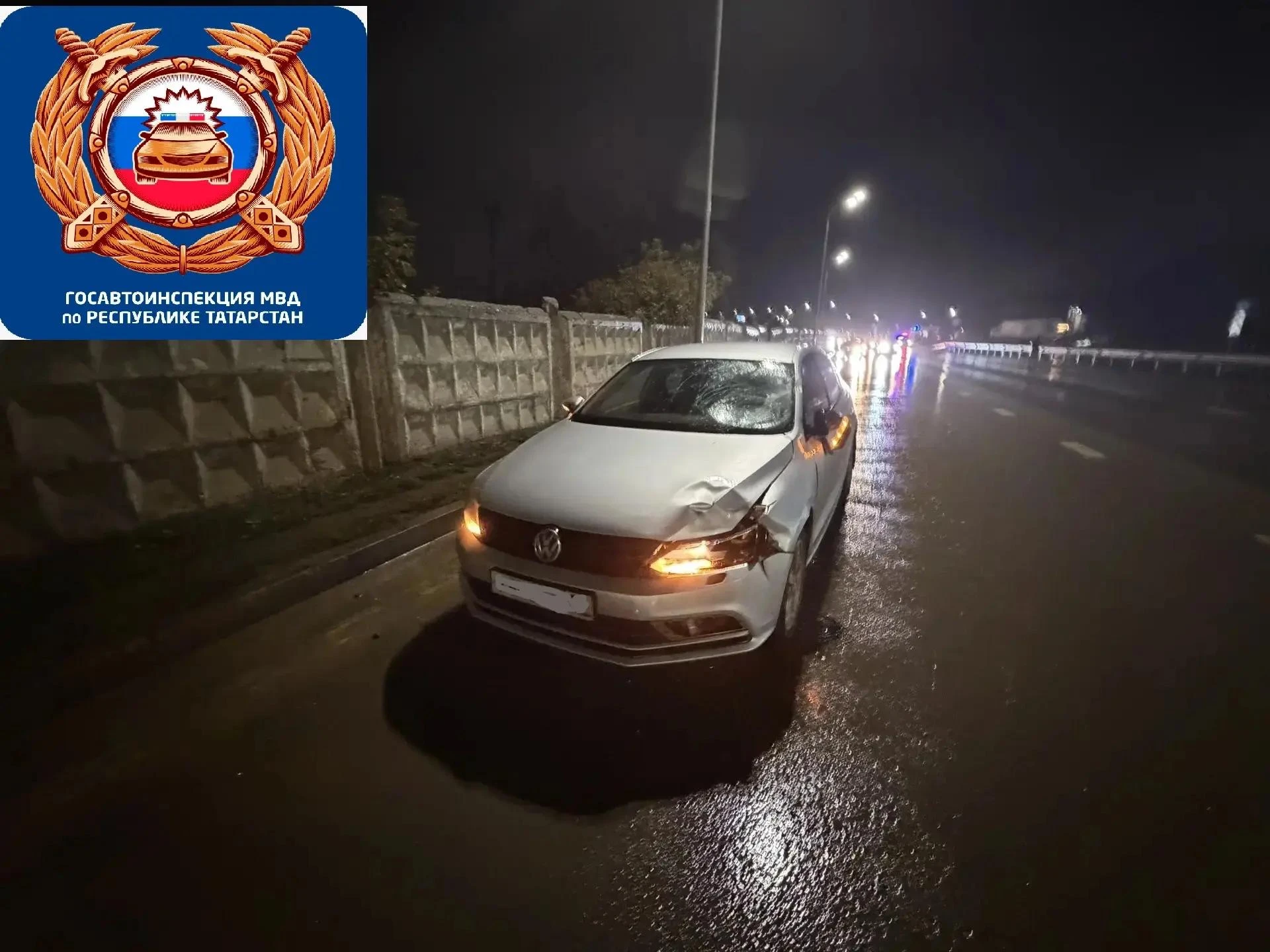 На трассе Казань — Челны водитель Volkswagen насмерть сбил пешехода