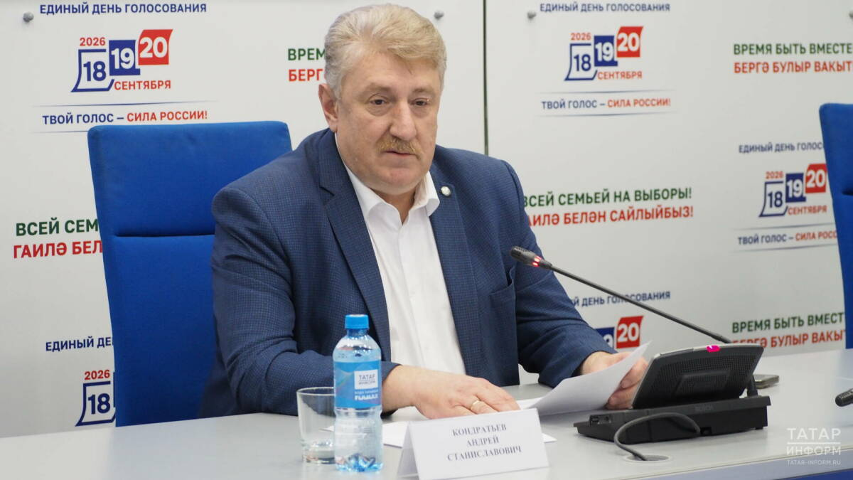 Явка на выборах в Татарстане к 18:00 составила 72,4%
