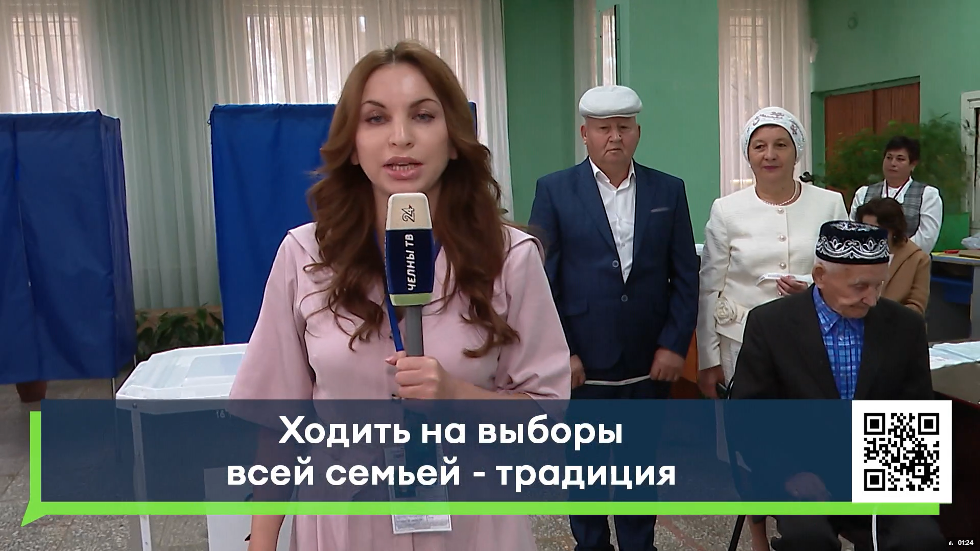 Семья военнослужащего из Татарстана пришла на выборы вместе с сыном