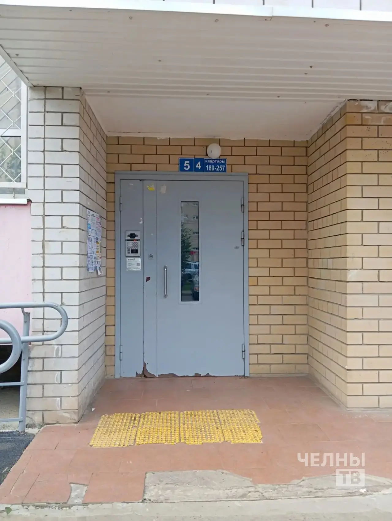 Жители дома 21/07 в Замелекесье несколько лет жалуются на запах