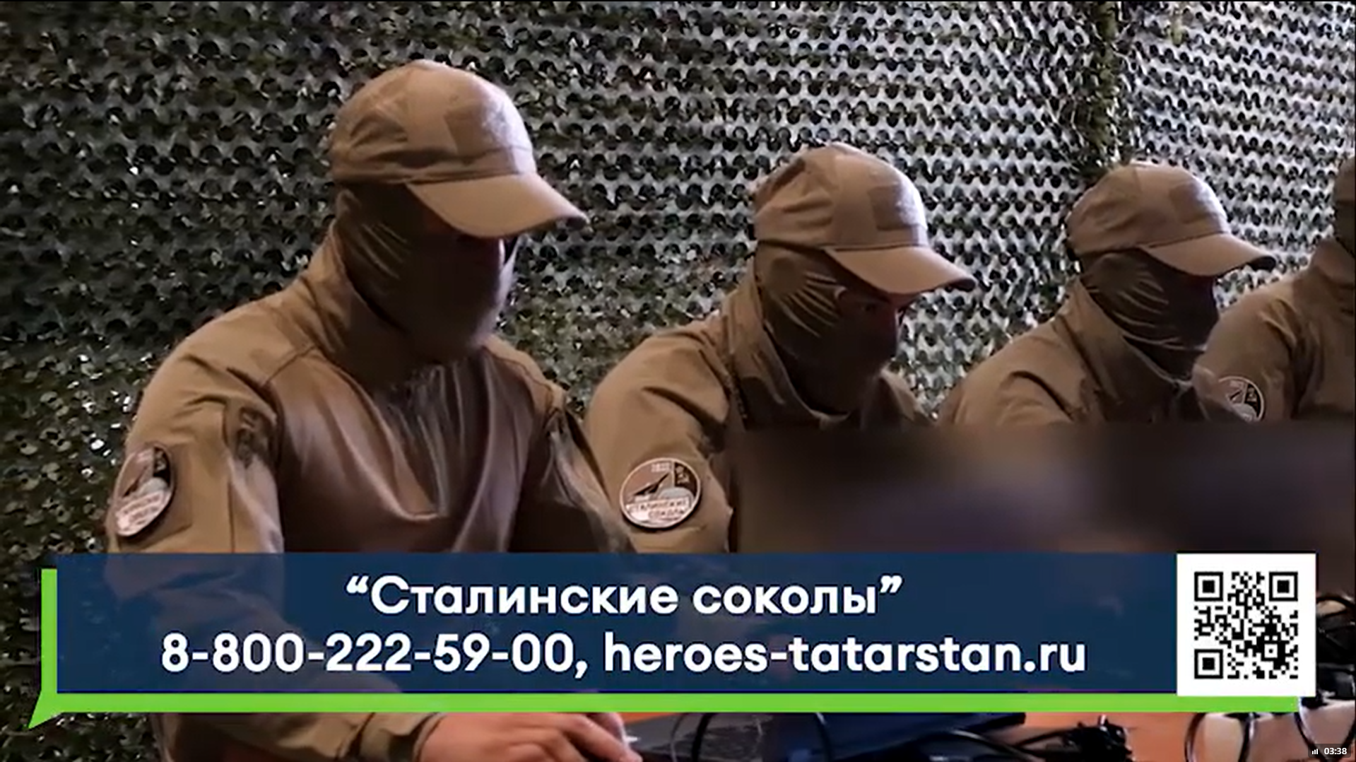 В Татарстане до конца сентября идет набор в «Сталинские соколы»