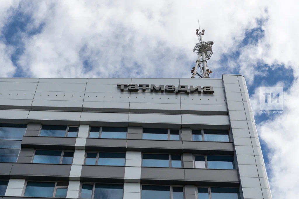 «Татмедиа» соберет участников второго Фестиваля новых медиа в Нижнекамске