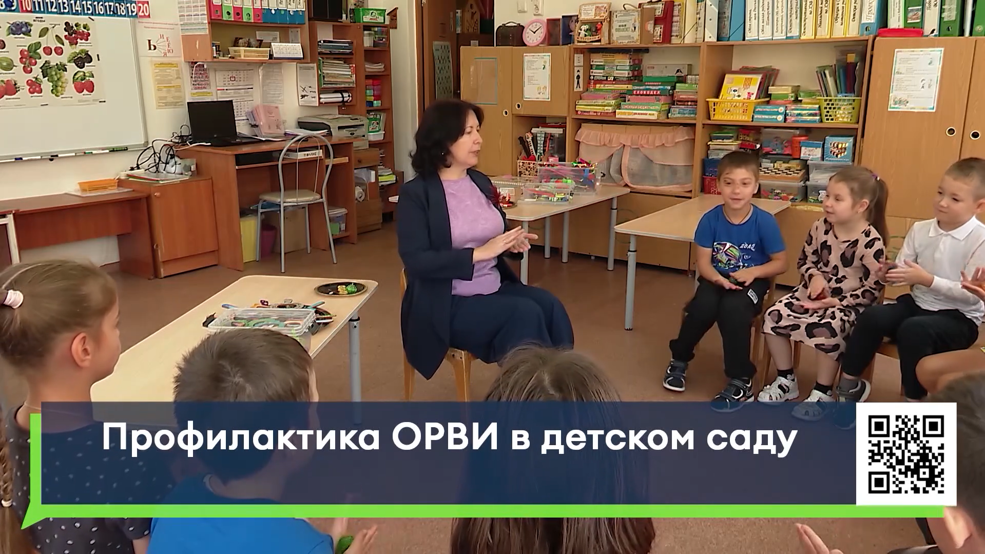 В Челнах зарегистрировали около 1200 случаев ОРВИ