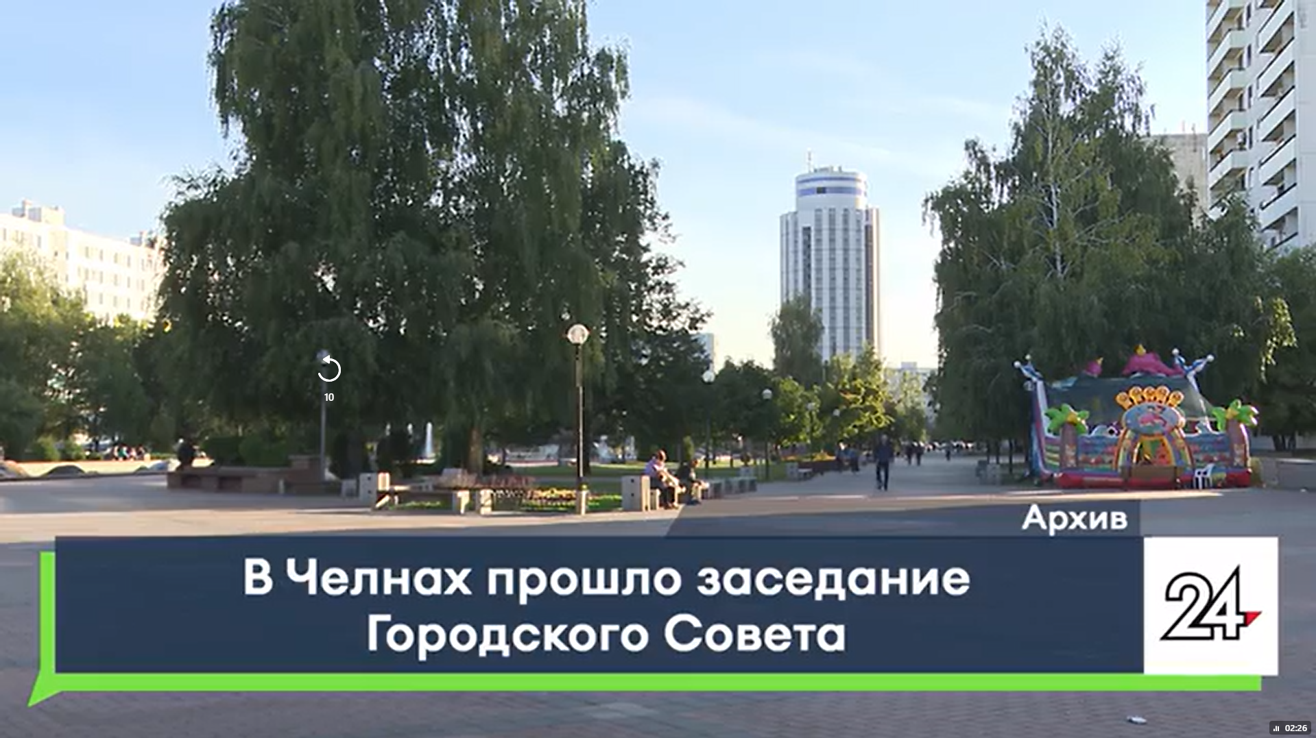 В Челнах на ремонт трамвайных путей в 2027 году направят 1 млрд рублей