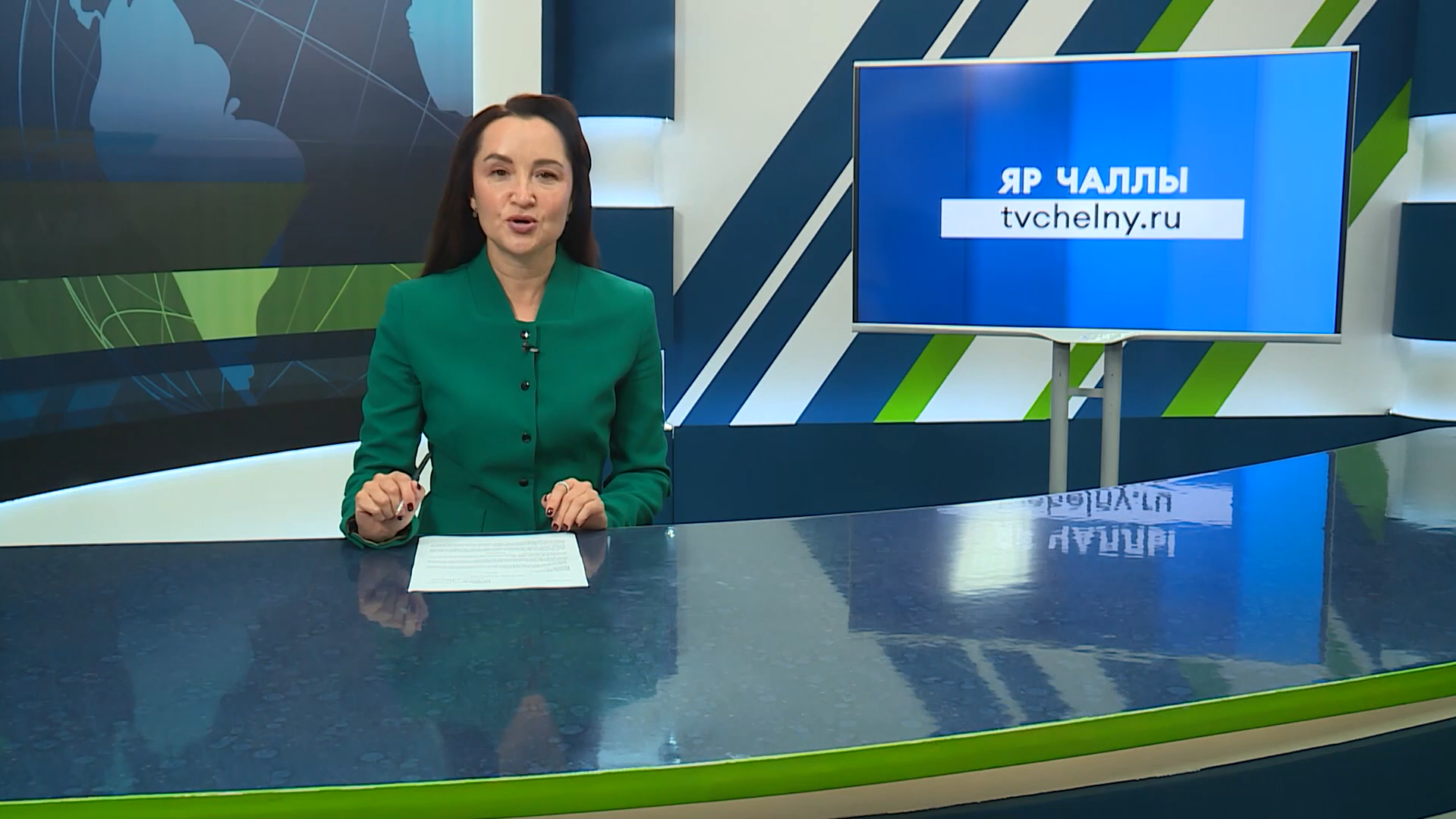 Яр Чаллының көнле яңалыклары. Эфир — 24 сентябрь