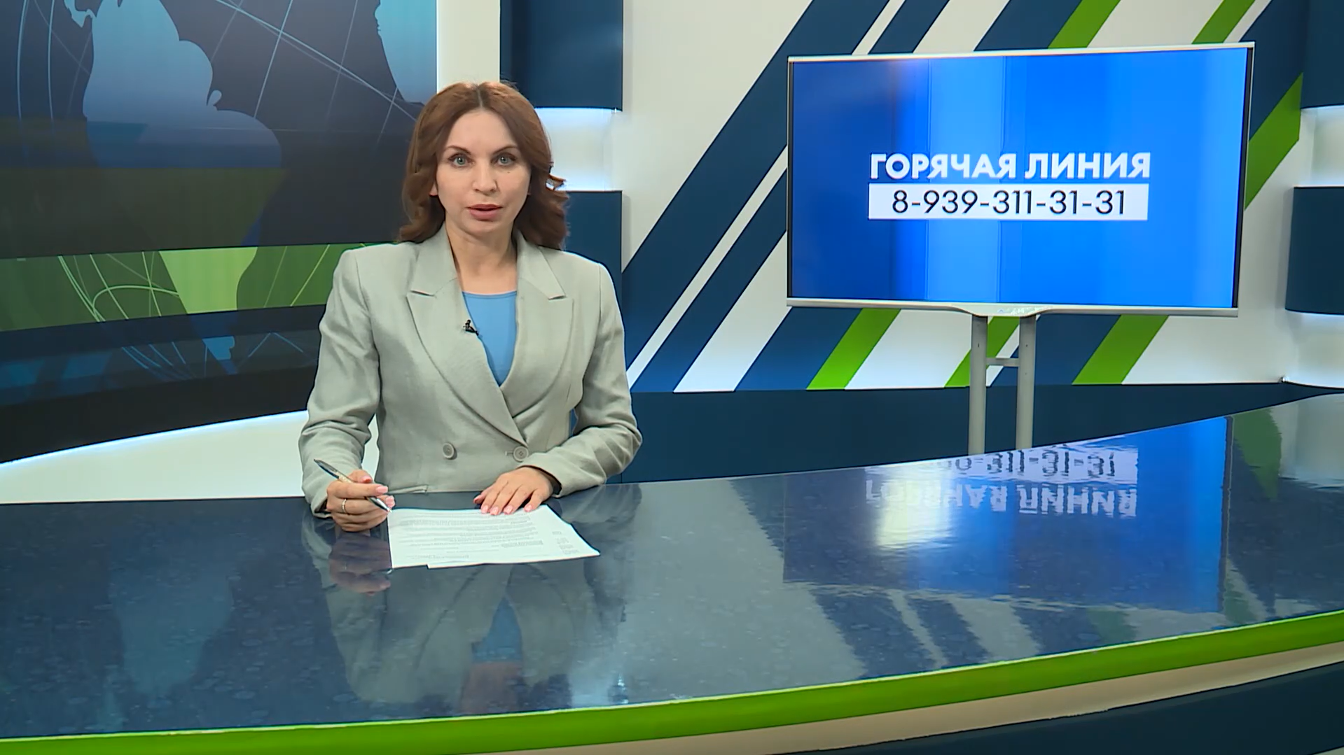 Новости Челнов: главное за день — 24 сентября 2026