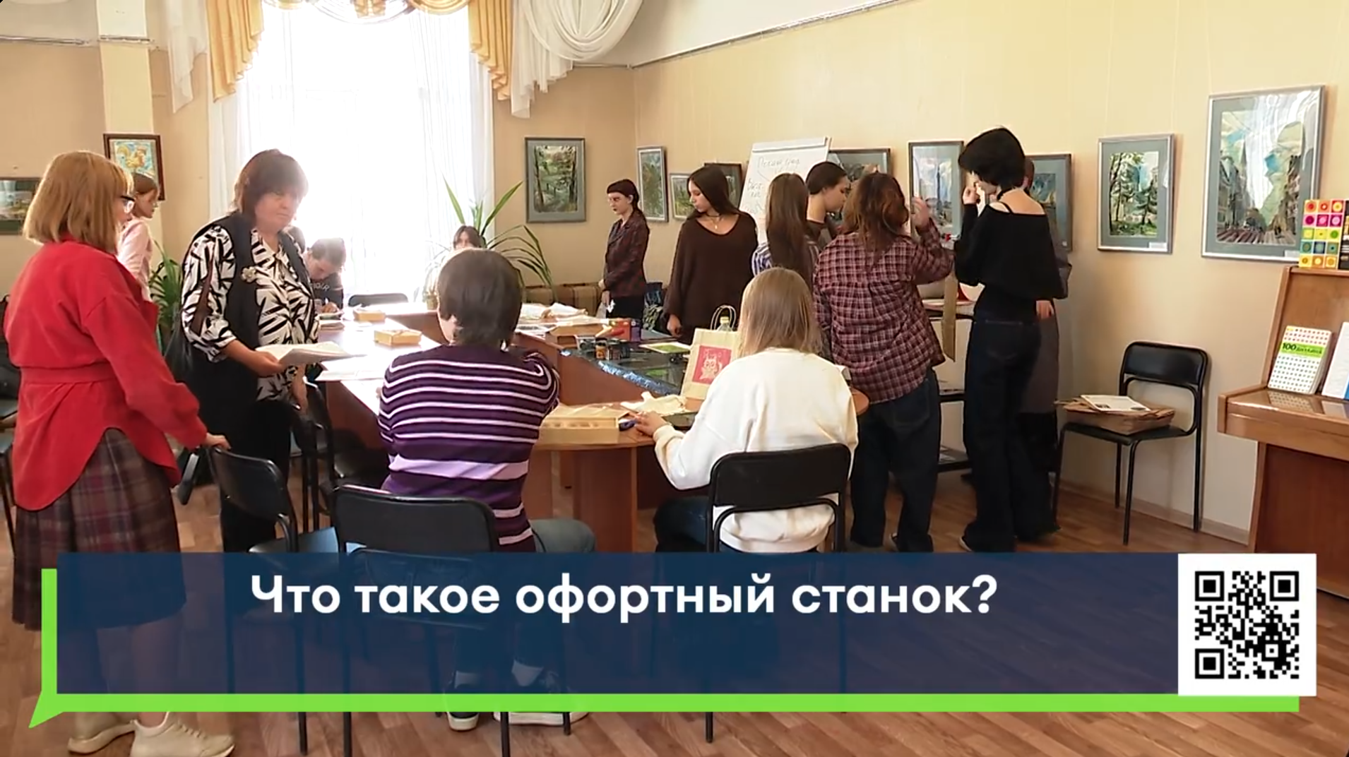 В Центральной библиотеке Челнов прошел мастер-класс для дизайнеров