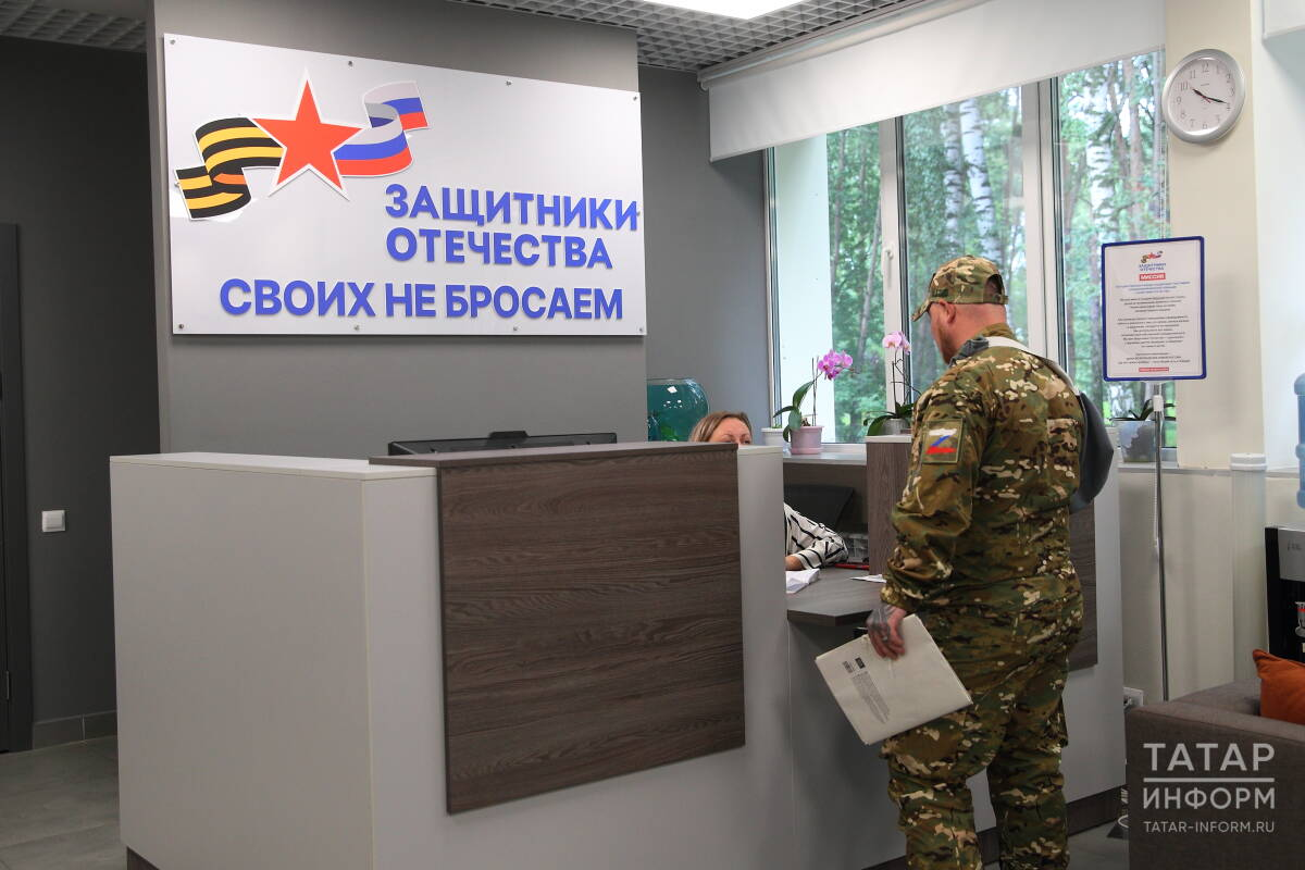 В Татарстане архивисты и фонд «Защитники Отечества» объединили работу