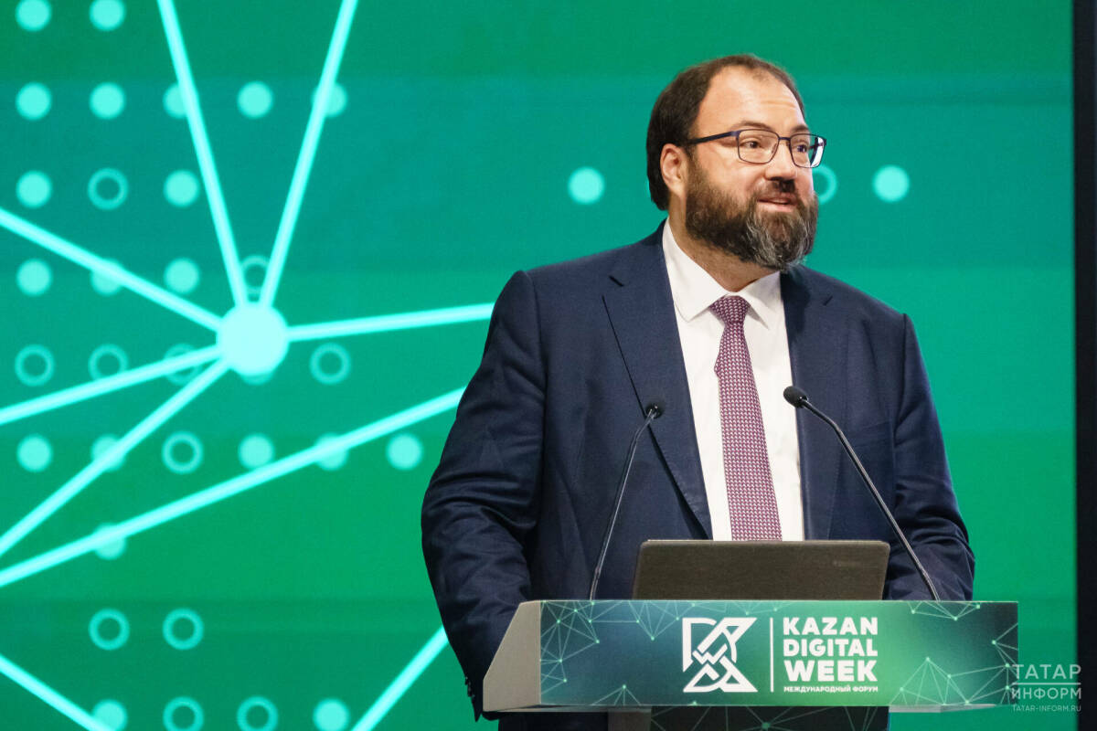 Шадаев рассказал о значении Kazan Digital Week для цифровой отрасли