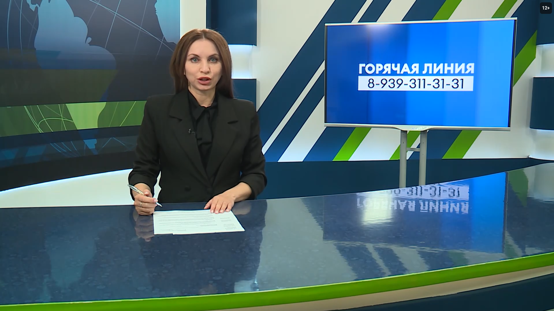 Новости Челнов: главное за день — 29 сентября 2026