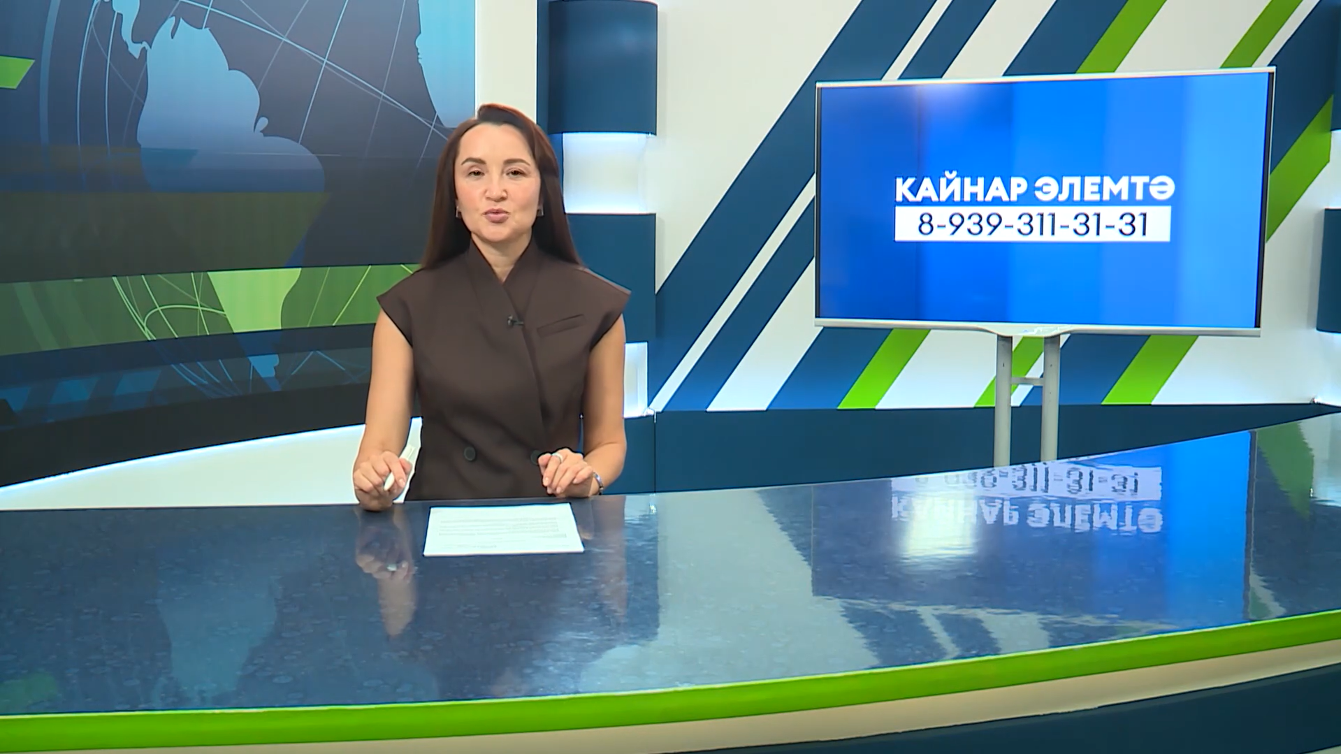 Яр Чаллының көнле яңалыклары. Эфир — 3 сентябрь