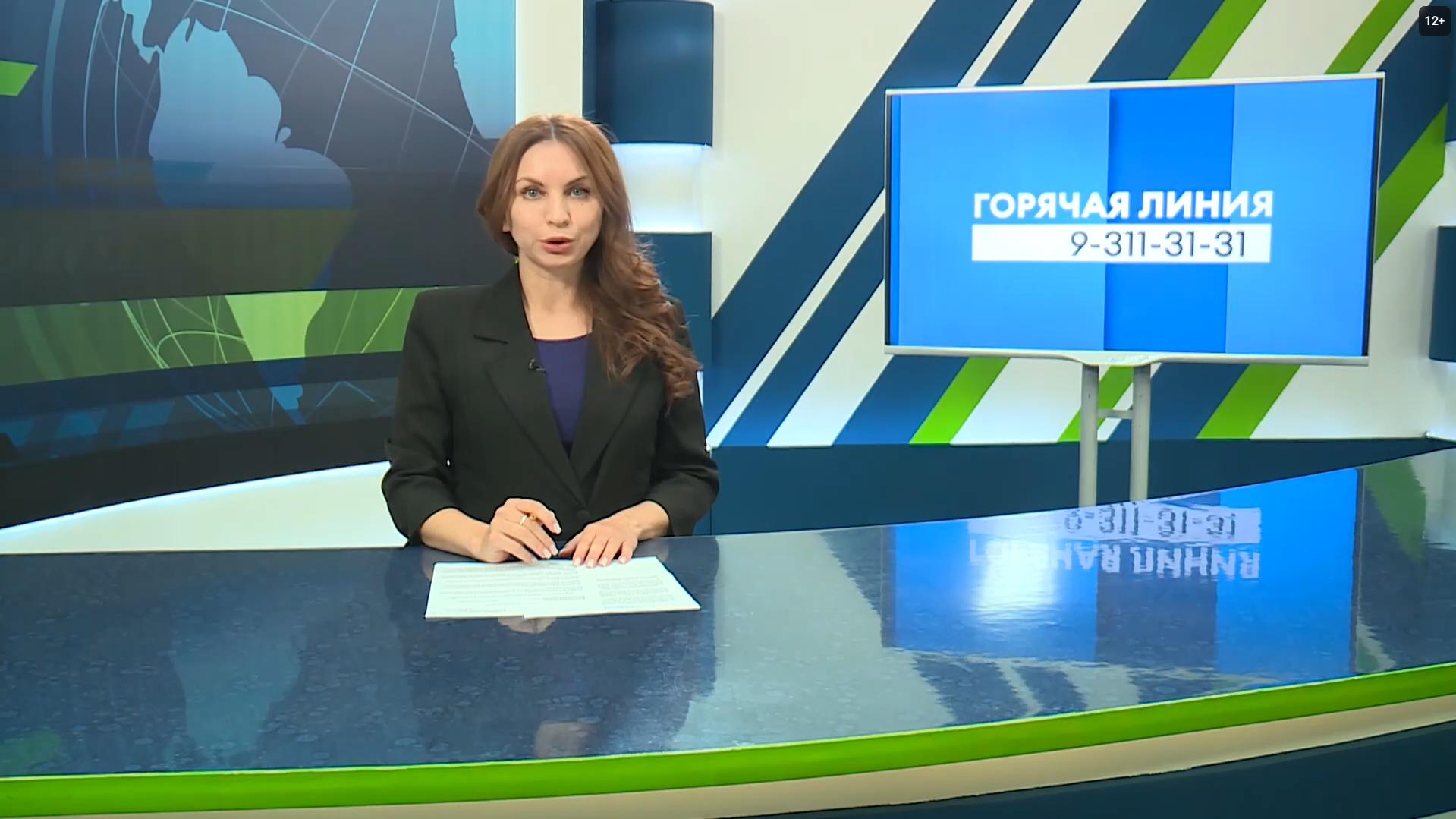Новости Челнов: главное за день —28 августа 2026