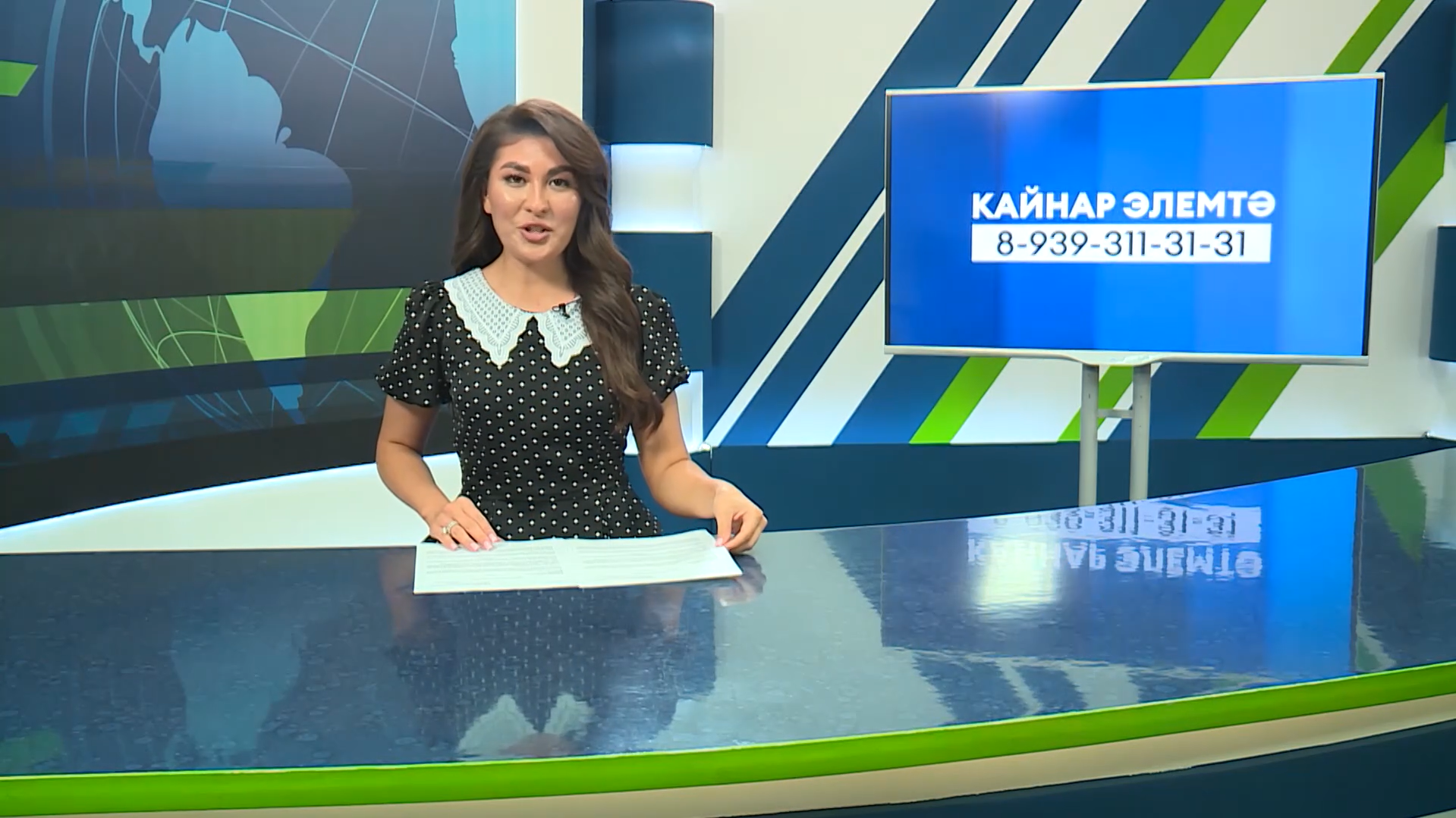 Яналыклар. Яр Чаллы. 26.08.2026