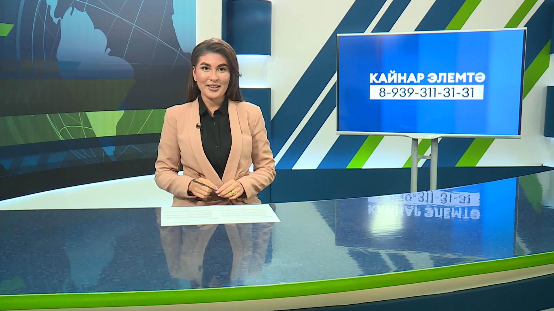 Яр Чаллының көнле яңалыклары. Эфир — 8 сентябрь