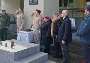 Мемориальная доска в память о погибшем герое СВО появилась на здании школы № 8 в Елабуге
