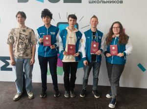 На Всероссийской олимпиаде по математике Челны представили 9 учеников одной школы, 5 из них стали призерами