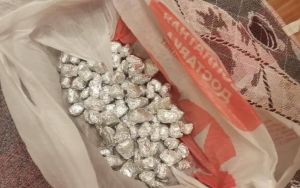 В Казани задержан мужчина с почти полкилограмма героина