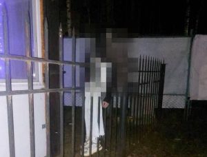 Девушку из Перми нашли повешенной на заборе после встречи с мигрантами