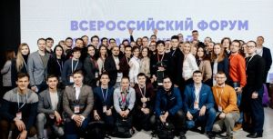 Прием заявок на конкурс «Студенческий стартап» продлен до 2 июня