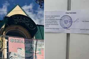 Кафе «Филадельфия» в Арске закрыли из-за кишечной палочки