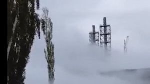 Взрыв на БСК в Стерлитамаке: 30 пострадавших, причина установлена