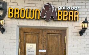 Кафе «Brown Bear» в центре Казани закрыли на две недели из-за кишечной инфекции