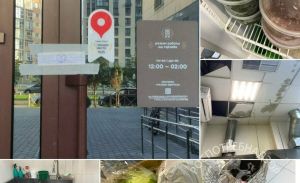 В Казани кафе «Chalbar» закрыли на 30 суток за грубые нарушения санитарии
