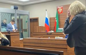 В Казани начался суд над психологом, обвиняемым в насилии над пациентками