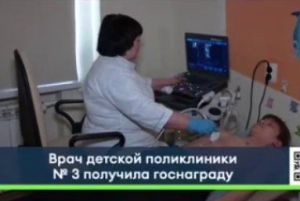 Надежде Уткиной присвоено звание «Заслуженный врач Татарстана»