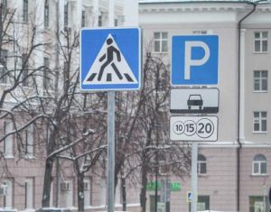 В Казани парковки будут бесплатными 3 и 4 февраля из-за непогоды