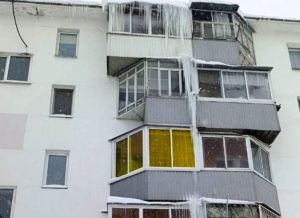 Осторожно, сосульки — опасность над головами