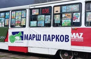 В Челнах в 24-й раз запустили экологический трамвай