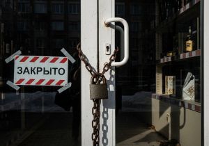 В Челнах закрылись 10 алкоточек из-за низкой рентабельности