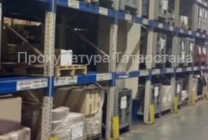 В Челнах прокуратура проверяет гибель работницы на складе