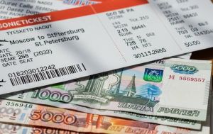 Жителю Челнов вернули деньги за авиабилеты после вмешательства прокуратуры
